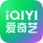 爱奇艺