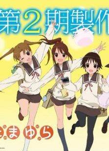 玉响moreaggressive