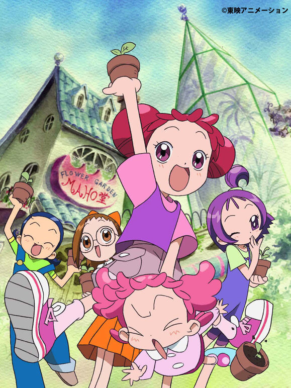 剧场版 小魔女DoReMi# 愿望之花