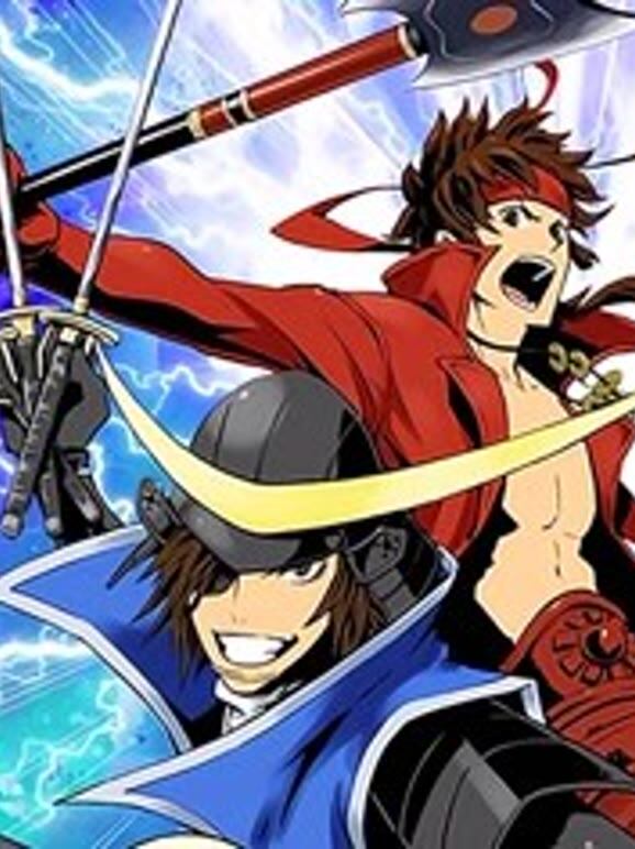 战国basara 第1季