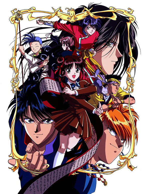 不可思议的游戏