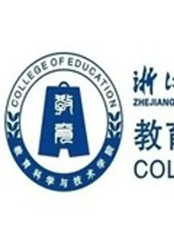 浙江工业大学优秀作品动漫海报