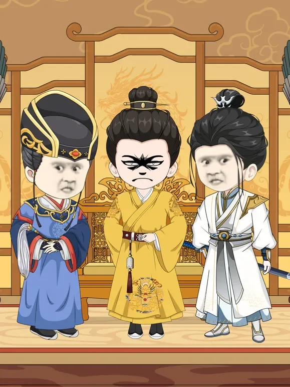 傀儡皇帝动漫海报