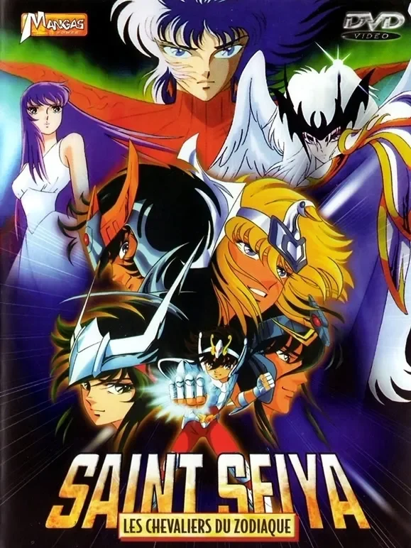 圣斗士星矢剧场版3 真红少年传说动漫海报