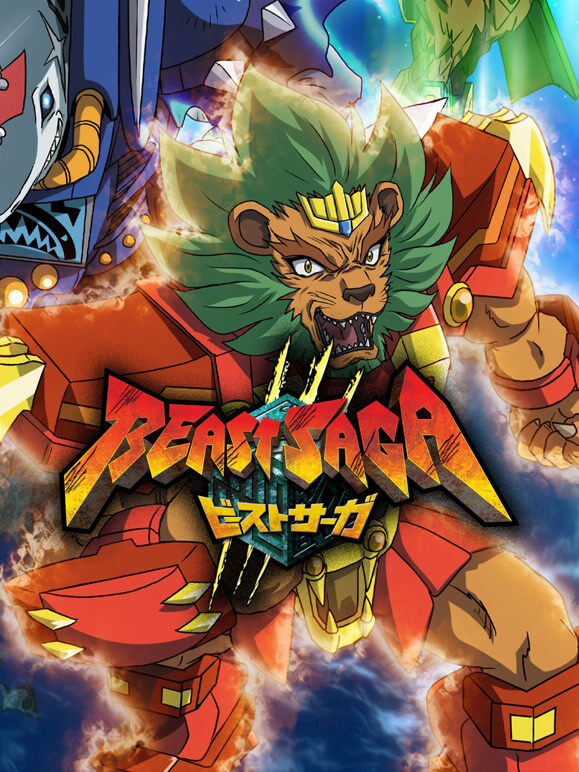 BEAST SAGA