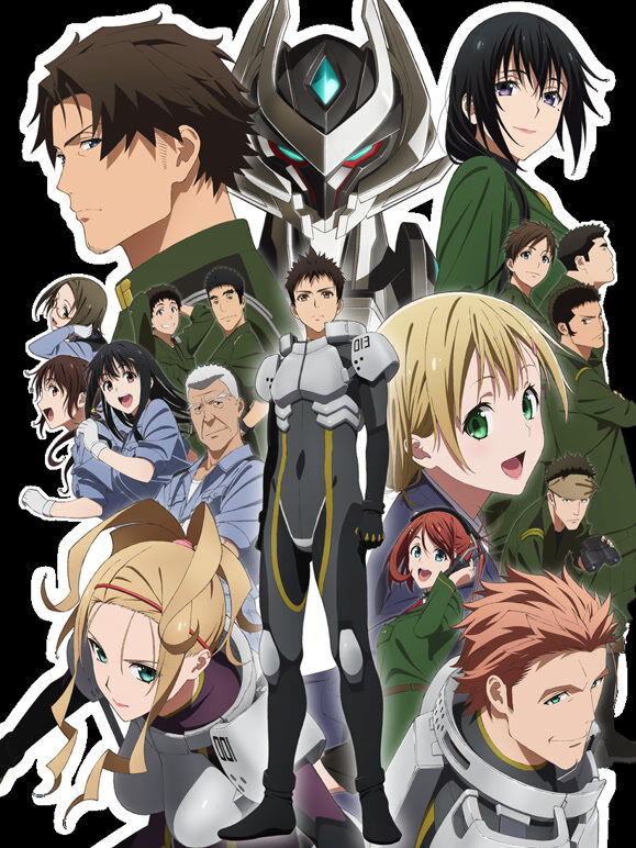 白银的意志 ARGEVOLLEN