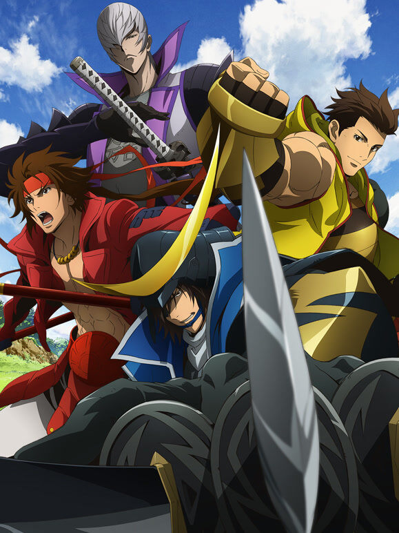 战国BASARA Judge End