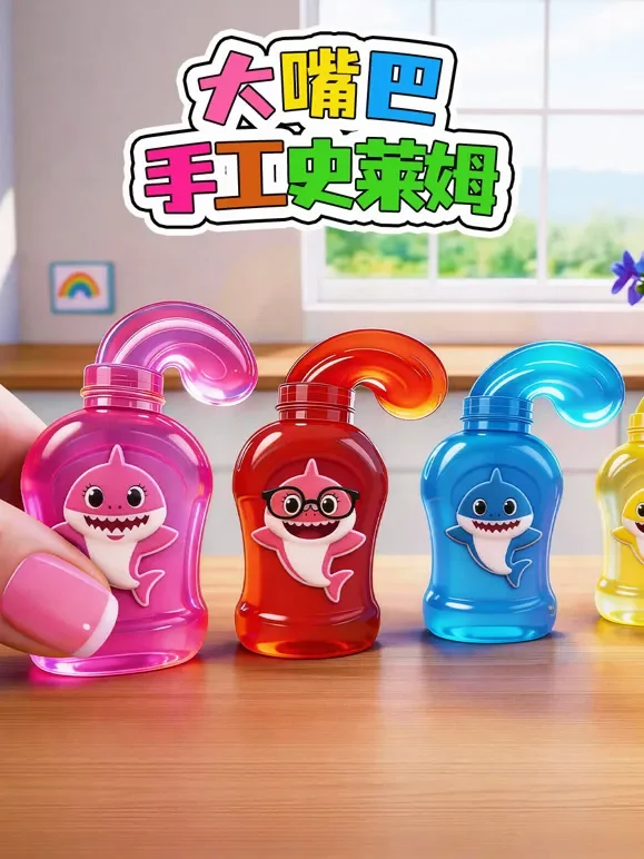 大嘴巴手工史莱姆动漫海报