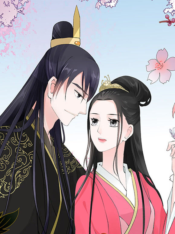 重生之慕甄 动态漫画 第1季