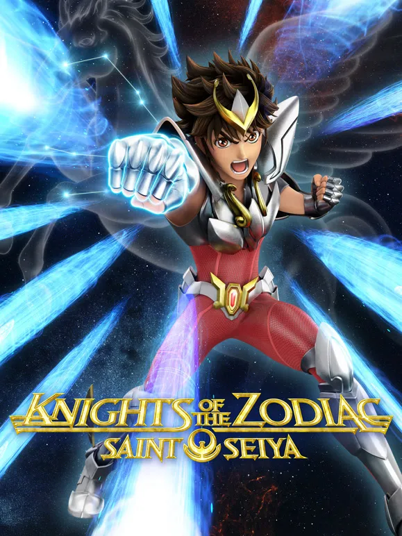 圣斗士星矢：黄道十二宫战士动漫海报