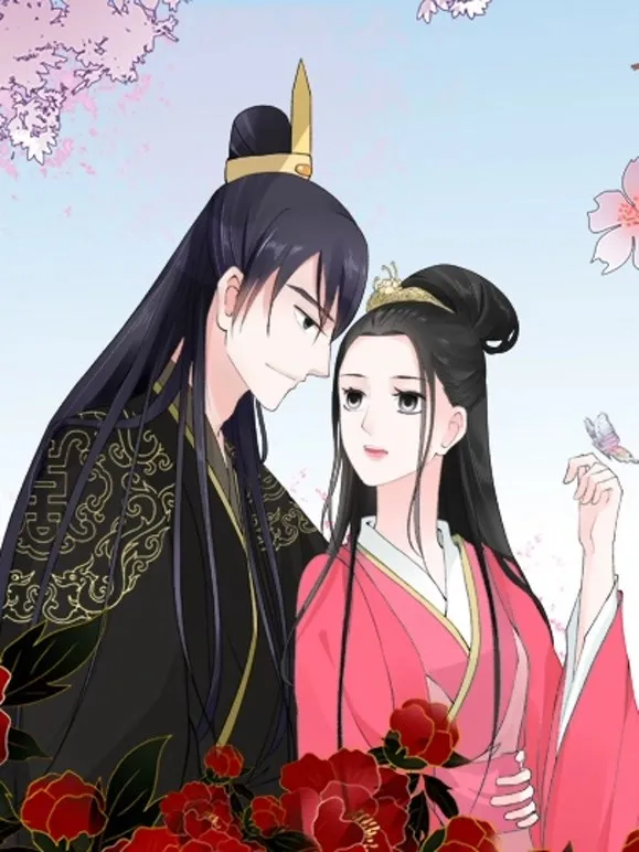 重生之慕甄 动态漫画 第2季动漫海报