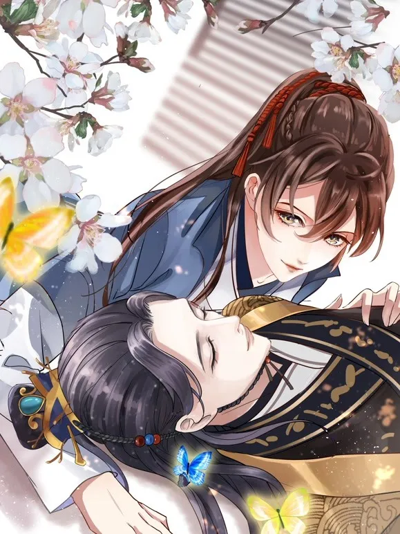 王爷不能撩 动态漫画动漫海报