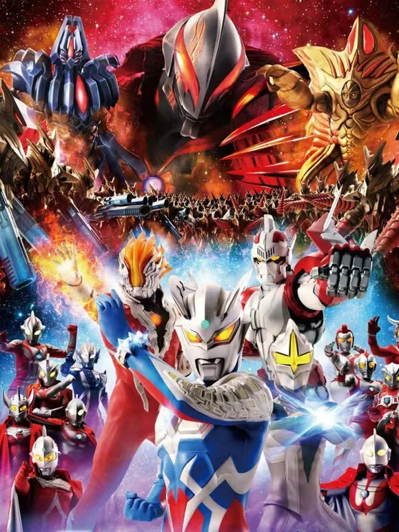 赛罗奥特曼 THE MOVIE 超决战！贝利亚银河帝国 普通话动漫海报