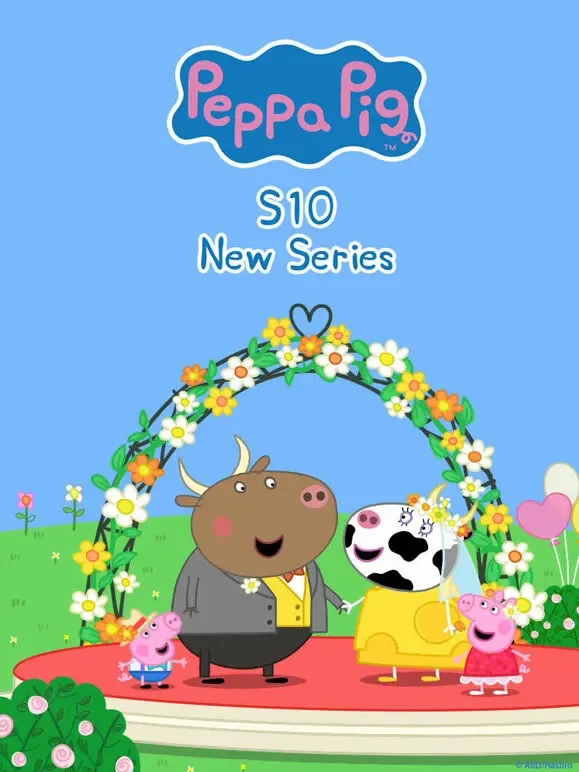 小猪佩奇 第10季 英文版动漫海报