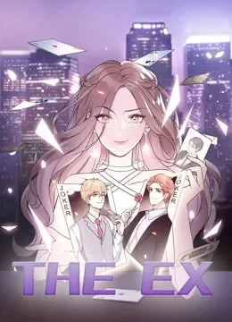 前任战争1 动态漫画 动漫海报
