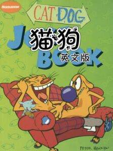 猫狗第2季英文版