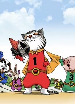 动物园真相 动态漫画 第1季