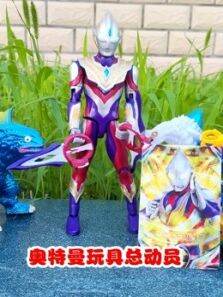 奥特曼玩具总动员