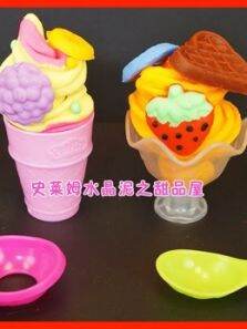 史莱姆水晶泥之甜品屋