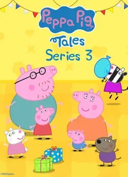 小猪佩奇迷你剧 第3季 英文版动漫海报