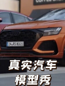 指尖风火轮
