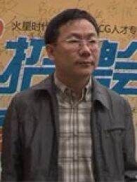 火星时代招聘会