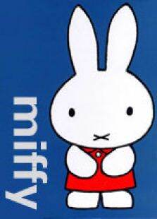 米菲MIFFY