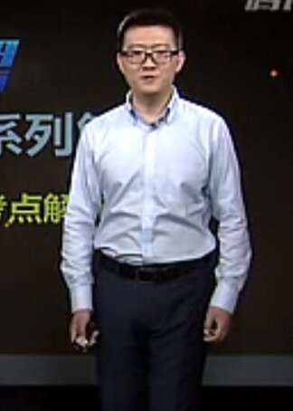 高考历史易考点：中国现代史考点解析