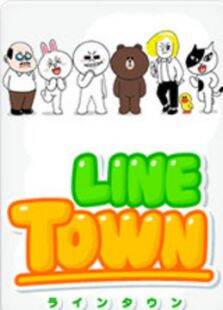 LineTown