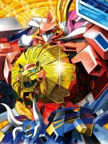 神兽金刚2之天神地兽动漫海报