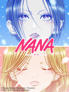 NANA动画版