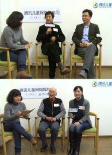 蒲公英绘本馆甜心小米发布会嘉宾访谈