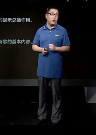 高考语文易考点：借助技巧理解诗歌动漫海报