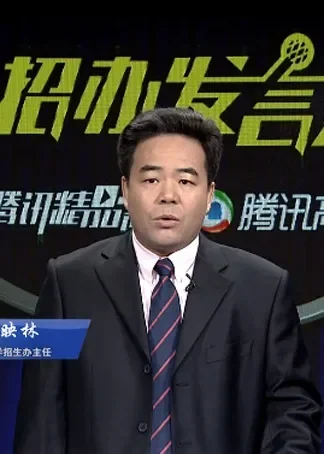 招办发言人：汕头大学可免费修英语或工商管动漫海报