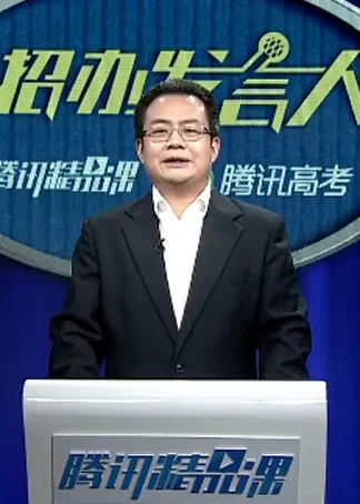 招办发言人：江西财经大学与85国外高校合动漫海报
