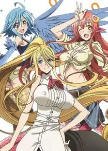 魔物娘的同居日常动漫海报