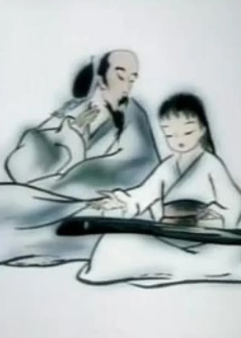 山水情动漫海报
