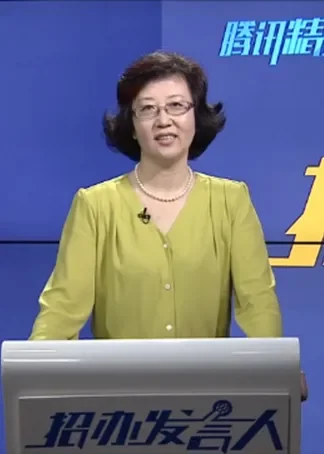 长安大学：交通 地学 土建行业培养基地动漫海报