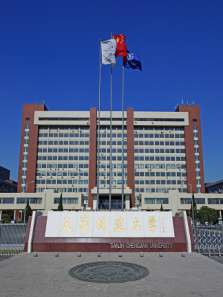 2018数据上的名校:天津城建大学