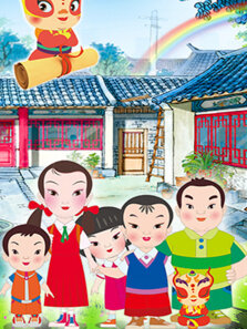 中华弟子规第2季