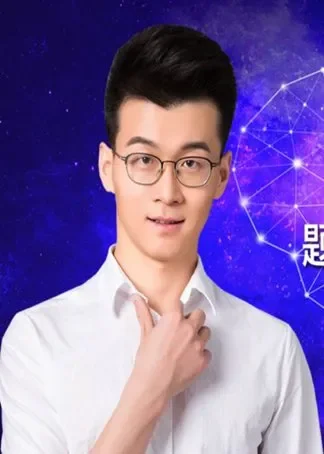 高中高学必修一函数定义域系统知识动漫海报