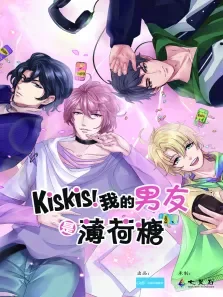 KisKis我的男友是薄荷糖动漫海报