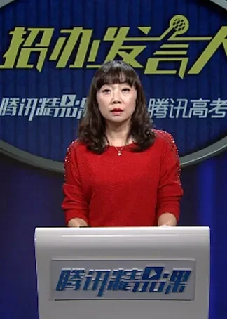 招办发言人：2015年北京建筑大学招生新动漫海报