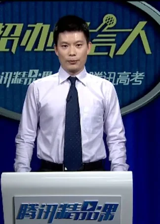 招办发言人：华中科技大学机械工程等3个学动漫海报