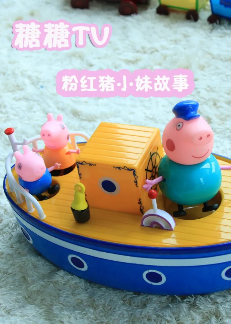 糖糖和玩具朋友们动漫海报