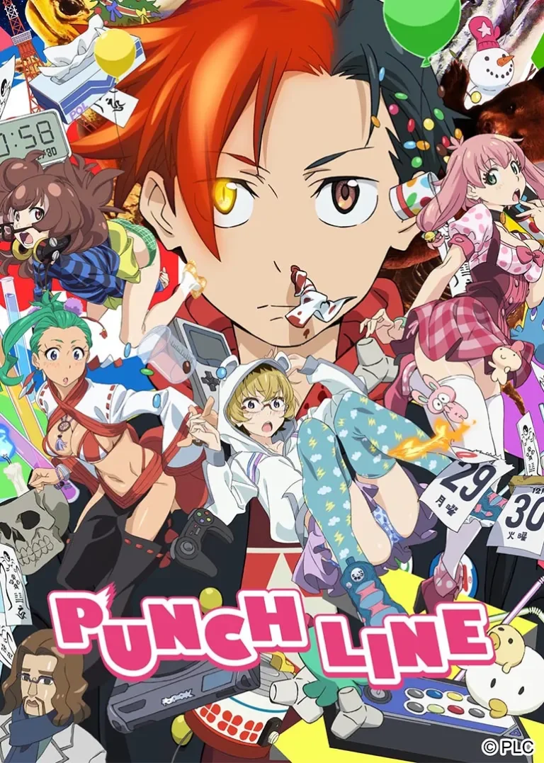 Punch Line动漫海报