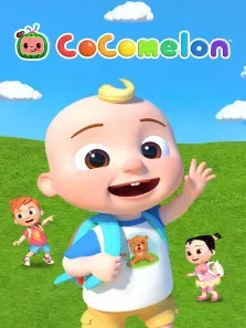 CoComelon系列儿歌动漫海报