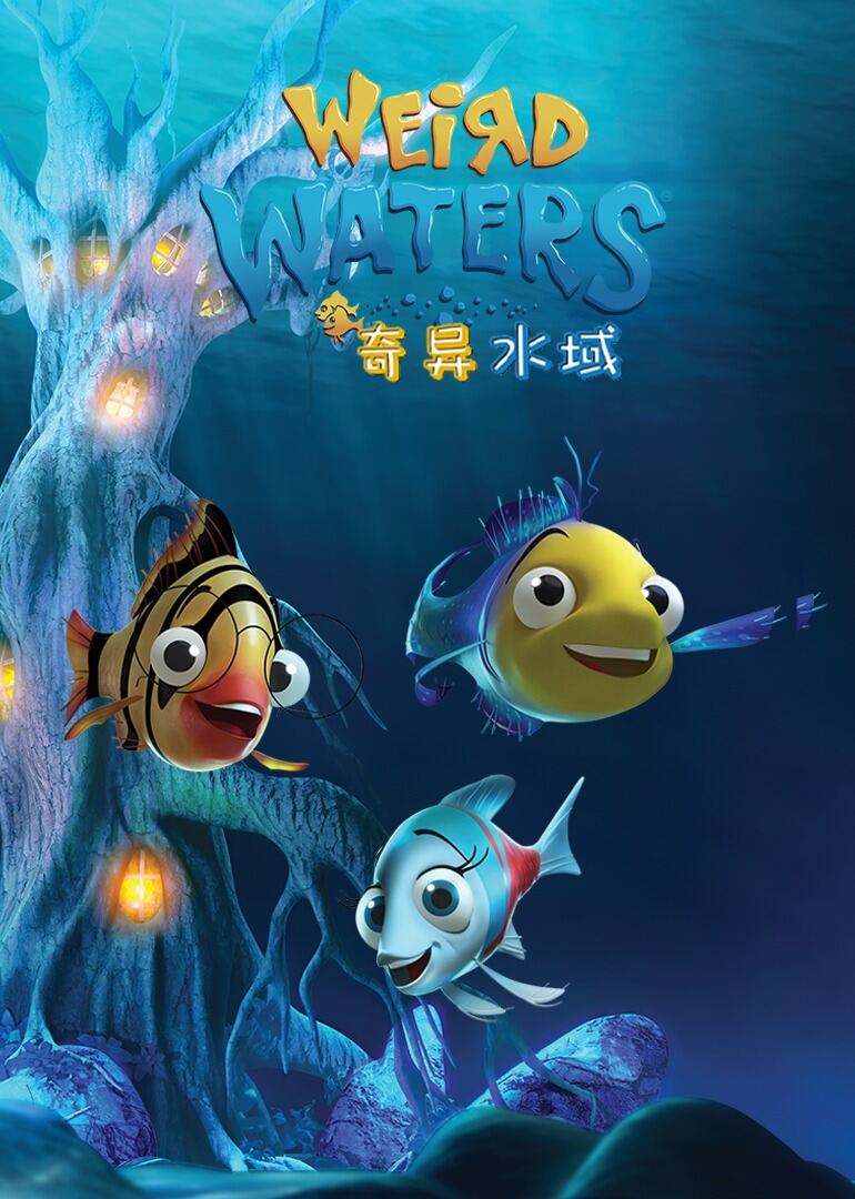 奇异水域[磨耳朵英文版]