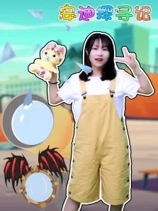 安迪乐园:安迪探寻记动漫海报
