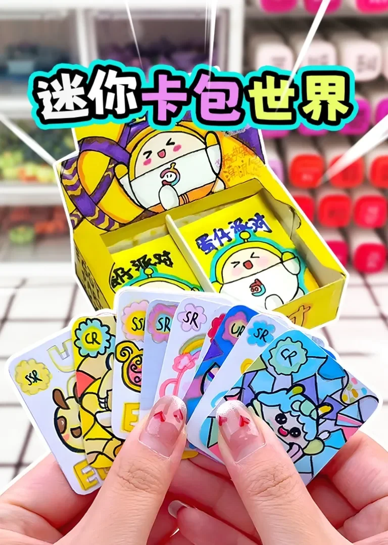 迷你卡包世界动漫海报